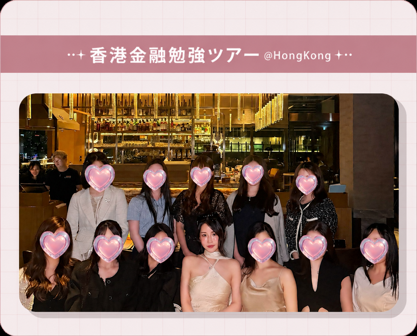 【画像⑦】香港イベントの様子